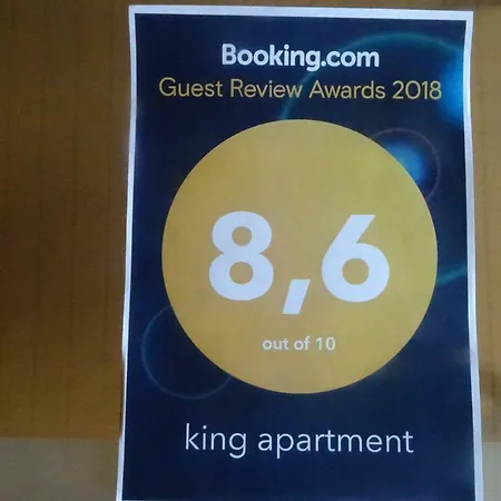 King Interlaken