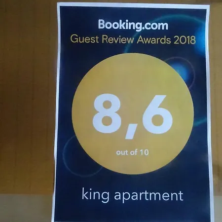 King Interlaken